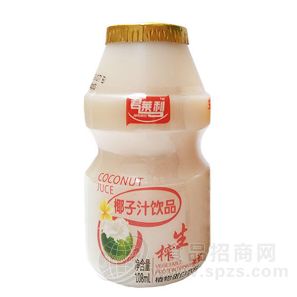 君莱利 椰子汁饮品  植物蛋白饮料  108ml