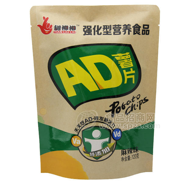 甜柳柳AD薯片麻辣味120g 休閑食品