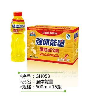 光輝飲料 強體能量維他命飲料600mlx15瓶