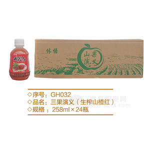 生榨山楂红果汁饮料258mlx24瓶
