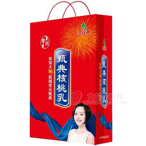 夢(mèng)珍源甄典核桃乳乳味飲料禮袋裝