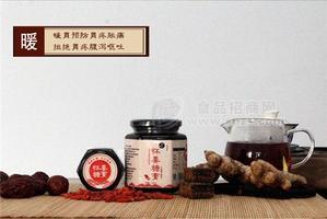 怀姜糖膏