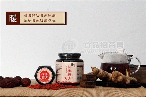 怀姜糖膏