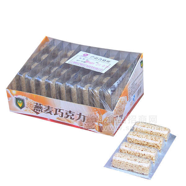 創(chuàng)健燕麥巧克力休閑食品