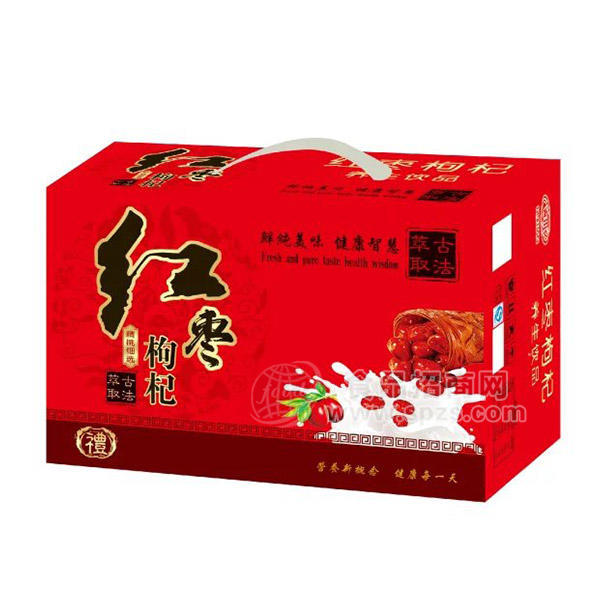 紅棗枸杞養(yǎng)生飲品