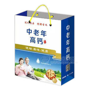 中老年高钙乳饮料