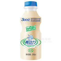 胃動(dòng)力乳酸菌飲品原味340ml