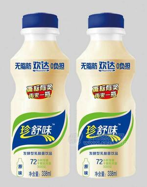 珍舒味乳酸菌饮料