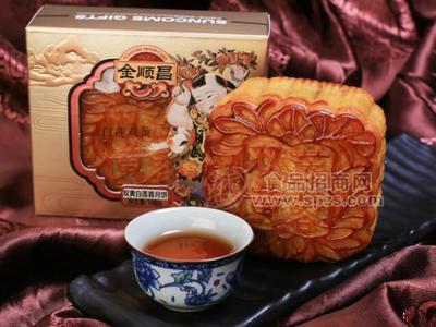 双黄月饼