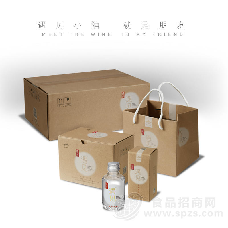 遇见小酒 宜宾原浆酒系列