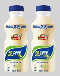 珍舒味發(fā)酵型乳酸菌飲品