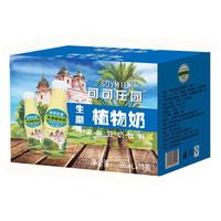 可可庄园植物蛋白饮料 生磨植物奶 原味豆奶饮料 380mlx15