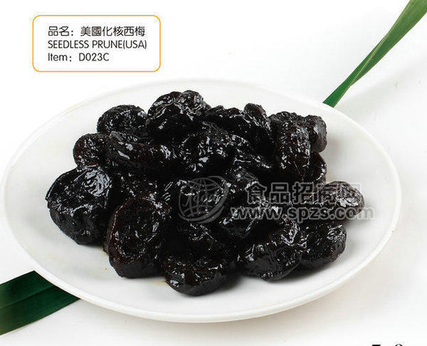 美國西梅蜜餞果脯
