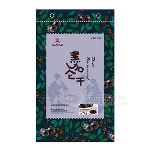 干果黑加侖干蜜餞果脯 休閑食品108g