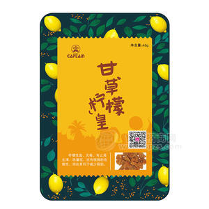 甘草柠檬皇蜜饯果脯45g 休闲食品