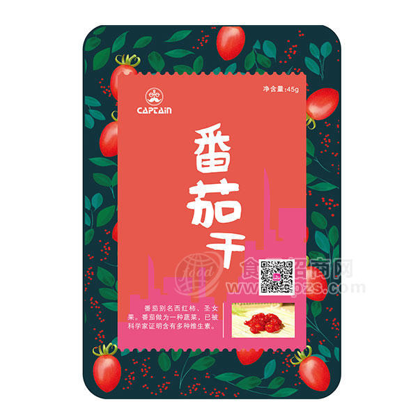 番茄干蜜饯果脯45g
