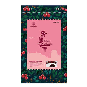 车厘子干蜜饯果脯 休闲食品108g