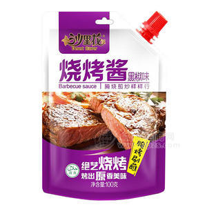 沙里花黑椒味燒烤醬 調(diào)味品100g