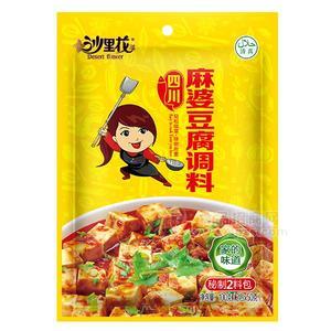 沙里花麻婆豆腐調(diào)料 調(diào)味品100g