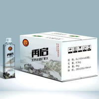 陆氏再启天然锌硒矿泉水100mlx60瓶