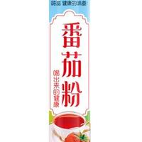 番茄粉（蔬菜制品）