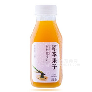 原本果子 鮮榨橙子汁 300ml