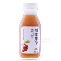 原本果子 鮮榨山楂汁 300ml