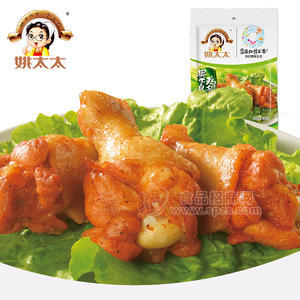 姚太太 奥尔良鸡翅根 卤味 休闲食品 100g