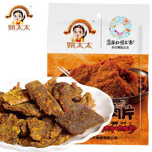 姚太太 五香牛肉片 肉干肉脯 休闲食品 108g