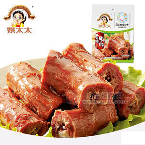 姚太太 香辣鴨脖 肉干肉脯 休閑食品 200g