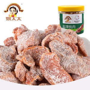 姚太太 盐津桃肉 蜜饯果脯 休闲食品 168g