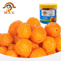 姚太太 一品梅 蜜饯果脯 休闲食品 188g