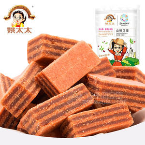 姚太太 山楂汉堡 休闲食品