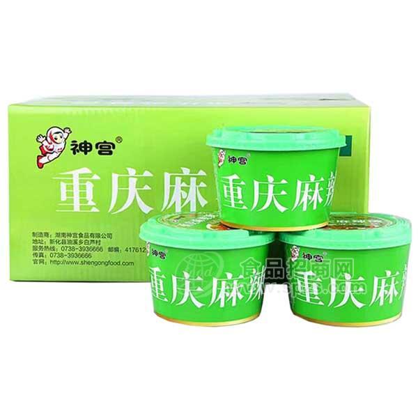 神宮 重慶麻辣燙100g 方便食品