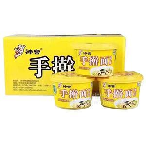 神宮手搟面上湯燉雞面100g