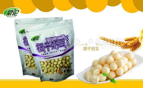 蒙伦 提子奶豆 含乳制品 奶制品