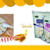蒙伦 原味奶贝 含乳制品 休闲食品250g