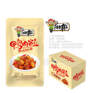 湘霸王一元肉制品鸭肉粒12g