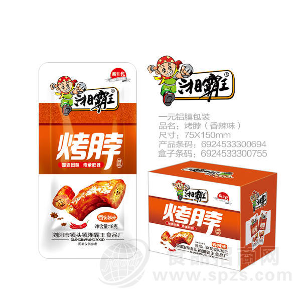 湘霸王一元香辣味烤脖18g