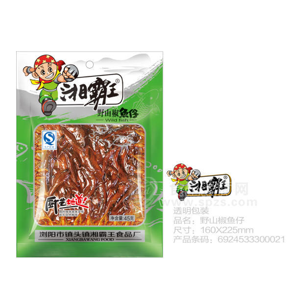 湘霸王魚干魚絲野山椒魚仔45g