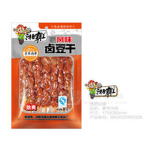 湘霸王卤豆干素羊肉串80g