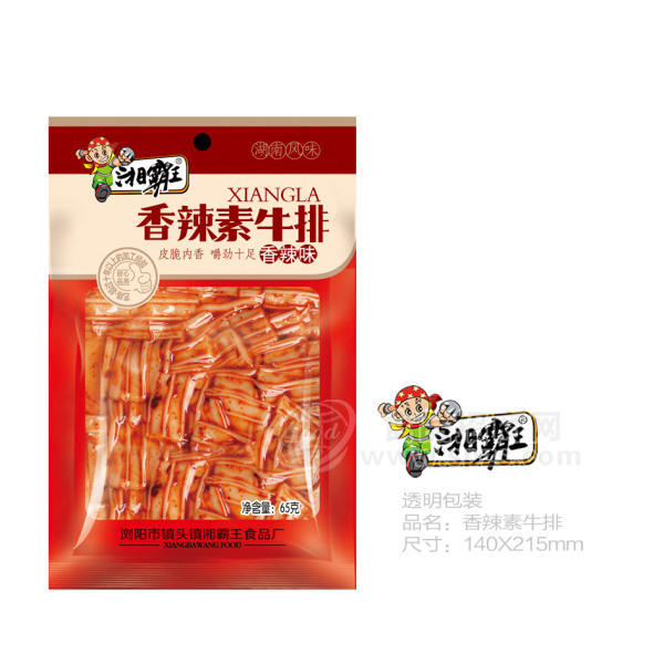 ·湘霸王休闲食品香辣素牛排65g 