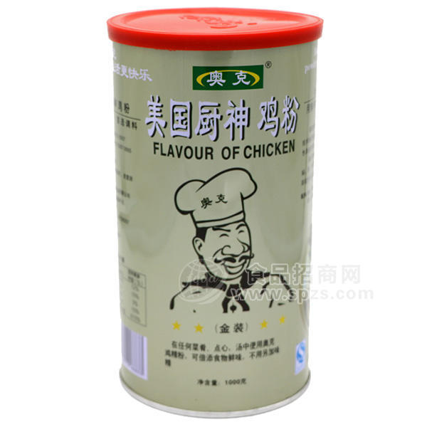 奧克雞粉 雞精調(diào)味料1kg