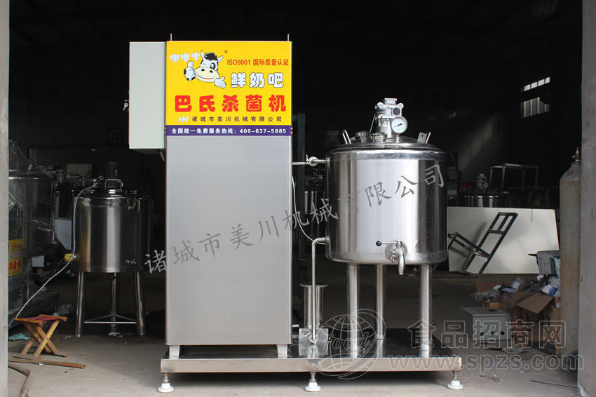 半自动型鲜奶巴氏杀菌机
