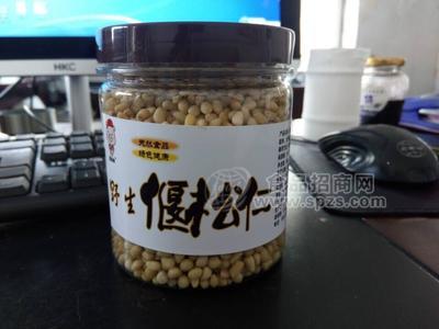 偃松仁250g