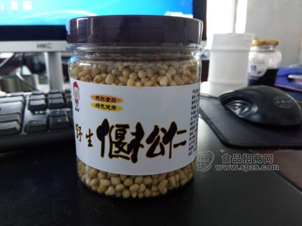 偃松仁250g