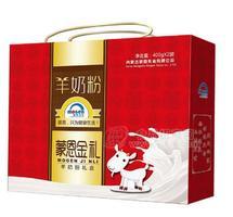 舒恩羊奶粉礼盒