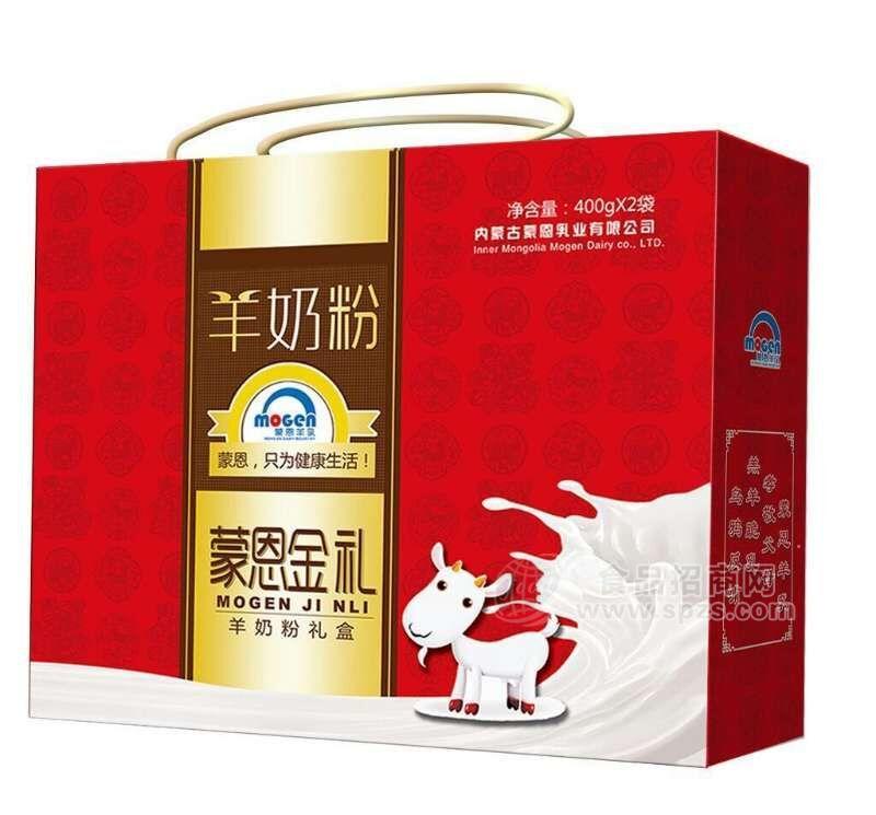 舒恩羊奶粉礼盒