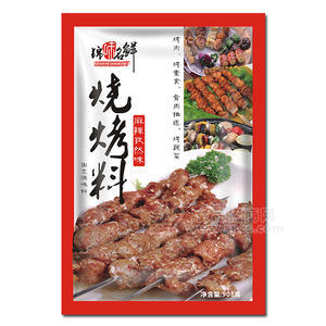 錦味名鮮燒烤料孜然味908g