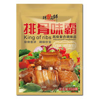 錦味名鮮排骨味霸調味品150g